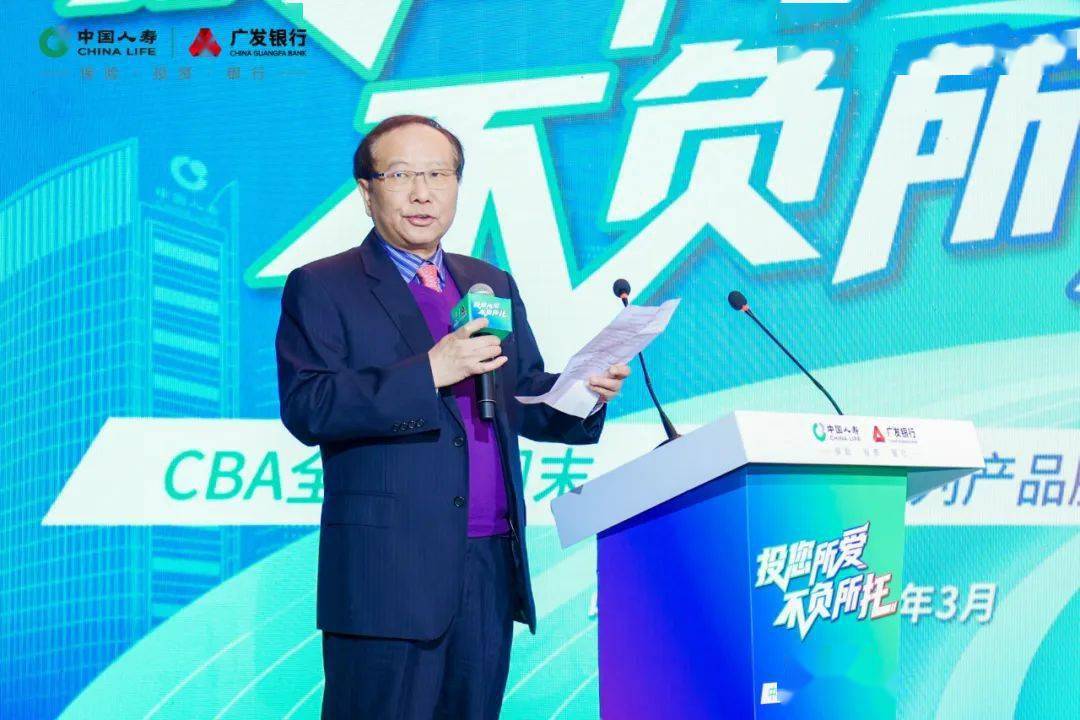 开元体育-巴黎圣日耳曼内部会议纪要流出——赛前手感冰凉，CBA常规赛使命明确，年轻球员得到机会的简单介绍