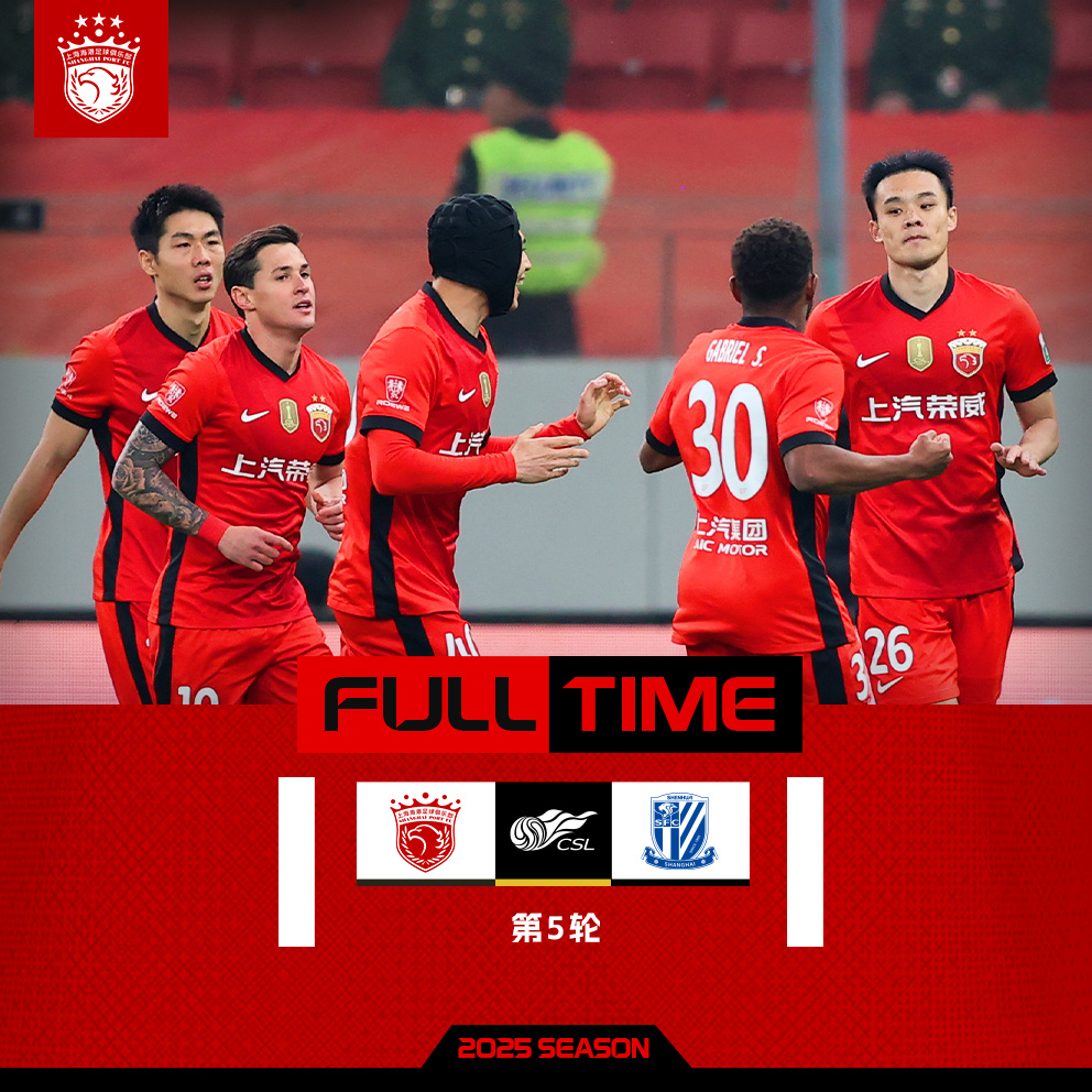 官方网站-葡超属于五大联赛吗