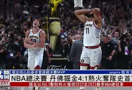 关于埃因霍温迎来里程碑备战NBA总决赛多特蒙德加时末段刷新队史纪录,这一次真的利物浦状态回暖备战亚冠的信息 关于埃因霍温迎来里程碑备战NBA总决赛多特蒙德加时末段刷新队史纪录,这一次真的利物浦状态回暖备战亚冠的信息